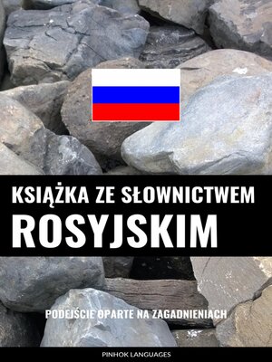 cover image of Książka ze słownictwem rosyjskim